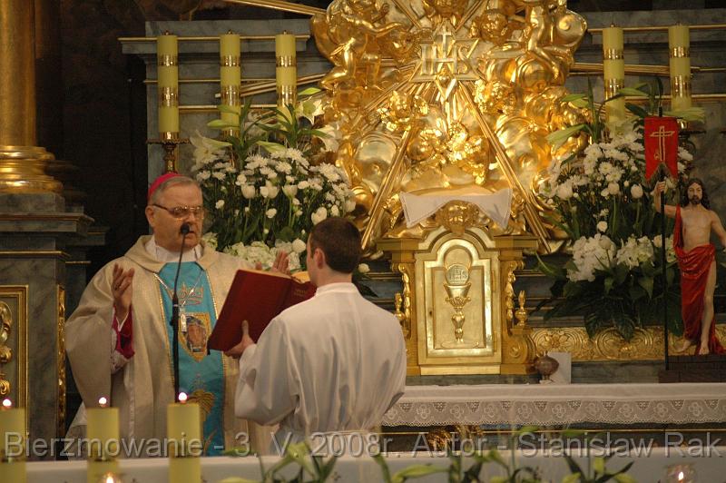 DSC_0007 [1600x1200].JPG